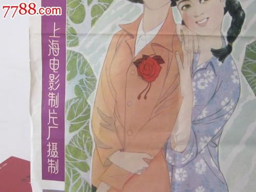 河北经贸大学学位证书样本